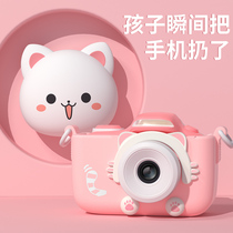 Childrens camera girl toy mini can take pictures print girl baby digital friend small polaroid 1029