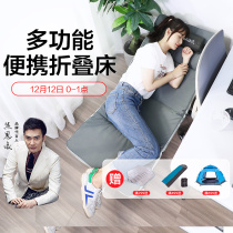 Ruishida 191 Office Lunch Bed Mini Light Rollaway Single Portable Simple Folding Bed