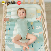 European pregnant baby ice silk mat baby breathable summer childrens kindergarten nap mat