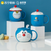 Doraemon mug with lid spoon cute robot cat breakfast cup couple gift girl Cup Fuyu Jing 752