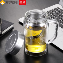 Fuglang double-layer glass portable glass office Tea Cup heat-resistant glass water cup filter handle water Cup 239