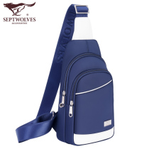 Septwolves chest bag mens canvas casual mens shoulder bag messenger bag waterproof backpack multi-function mobile phone small shoulder bag