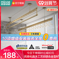 165 four seasons Muge drying rack balcony lifting hand clothes drying Rod cool quilt rack double rod manual drying hanger