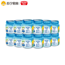  Heinz Heinz Carrot Cod Puree 113g*12 bottles