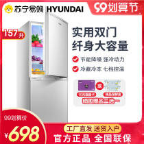 (Modern 395) modern refrigerator large capacity double door three door kitchen refrigerator home rental energy saving noise