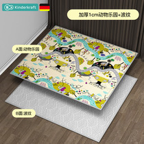 Baby crawling mat xpe thickening 2cm home baby living room children non-toxic foam climbing mat floor mat 1020