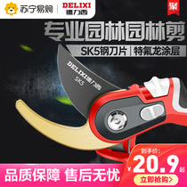 Delixi 872 fruit tree branches pruning shears branches gardening garden flower art shears strong and labor-saving shears