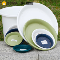 Alice 532 Flower Pot Tray Round Plastic Thickened Resin Underpadded Base Deepening Large Trailer