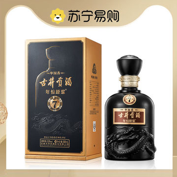 [新品未開封] 中国 古井貢酒 425ml, アルコール度数50% 古井贡酒7年份原浆50度-古井贡酒7年份原浆50度促销价格、古井贡酒7年份