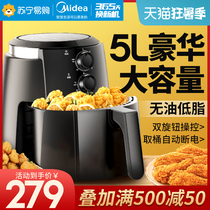 Midea Midea Air Fryer Smart Home 5L Multi-function automatic large capacity Official flagship (342)