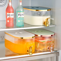 Suning Yanxuan Refrigerator Cold Kettle with Faucet Household Juice Cold Drink Bucket Lemon Fruit Tea Bucket Cold Drink Bucket 1613
