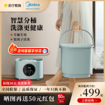 (Beauty 45) Small Home Mini Barrel Washing Machine Semiautomatic Underwear Pants Socks Baby Wash 31G
