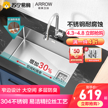 Arrow sign bathroom 40 sink Stainless Steel Kitchen Sink Draw Single Tank Wash Vegetable Basin Kitchen Wash Basin with tap