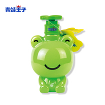 Frog Prince Childrens refreshing hand sanitizer 320ml aloe plant essence hand sanitizer