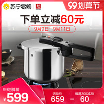 German double man 6L Pressure Cooker Kitchen household explosion-proof stainless steel pressure cooker gas induction cooker Universal