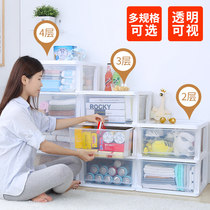 Storage cabinet Drawer storage cabinet Clothing storage Childrens toy storage cabinet Finishing cabinet (Yiya 523)