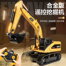 Oversized alloy version simulation electric remote control excavator excavator bulldozer sand digging boy toy 2027