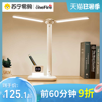 (Wanhuo 453)AA grade eye protection desk lamp desk for students to learn special childrens homework charging typhoon