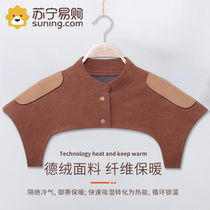 Duvet Shoulder shoulder Shoulder Sleeping for male and female Yumen Maternity Beatty Weeks Anti-cold cervical spine Warm Seasons Not Smothered 1148