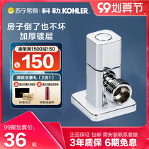 Kohler angle valve all copper triangle valve cold water heater water valve three-way water separator check valve one in two out 260