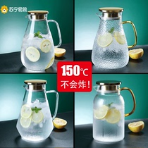 Suning home high temperature resistant cold kettle large-capacity glass cold kettle living room water tie pot teapot set 2008
