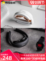 PGG intelligent cervical vertebra massager back waist shoulder neck physiotherapy neck multi-function heating compress kneading artifact 347