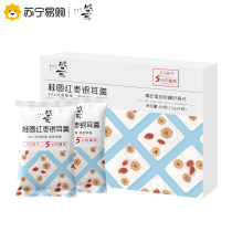 Freeze-dried longan red jujube silver ear soup 90g