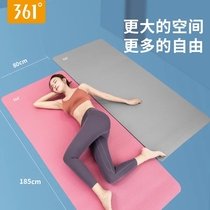 361 degree yoga mat mat Home fitness male and female students with beginners non-slip thickened widened lengthened (497
