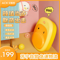 Foldable foot bath bucket Home massage foot wash basin electric automatic small heating and heating constant temperature foot bath artifact 434