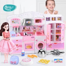 Girls Toys Kitchen Kids Set Castle Doll Large Gift Box Dream Mansion Princess House Children Gifts