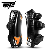  MTB super fiber leather Muay thai foot target curved target boxing fight Muay Thai heavy punch target