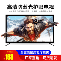 32 inch LCD TV 24 inch desktop computer dual-purpose high-definition monitoring PS4 game VGA display 30 inch