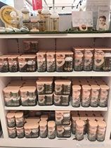 Singapore hegen bottle 150 330ml 240 pacifier drinking glass PPSU drop bottle anti flatulence