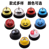 Upper dish Call Suzuka Suzuki Restaurant Chuo Suzuki The bell game by Suzuka Answer Bells bells Pet Bell Dogs
