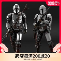 Bandai Star Wars SW assembly model 1 12 Mandalorian Beska metal armor ordinary electroplated version