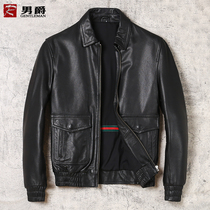 a2 Air Force flight suit leather leather jacket men imported first layer calfskin lapel leather jacket anti-Season large size jacket