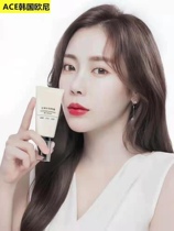 Step by step Goddess water light ACE Korea Ernie BB cream Whitening concealer Long-lasting moisturizing white makeup