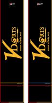 VDarts Professional Competition Dart Carpet Dart Track Wall-mounted Dart Track Soft Dart Track Hard Dart Track