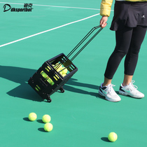 Tennis box pickups basket pickups 2 balls