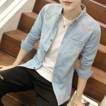 Hong Kong Tide Brand Denim Shirt Men Long Sleeve Coats Thin Autumn Slim Shirt Mens Trend 2021 New Top