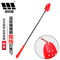 Cohort spoons red multifunction tossed spoons throw wire spoons Fishing Supplies Afar Fishing Gear Cog Fishing Gear Fishing
