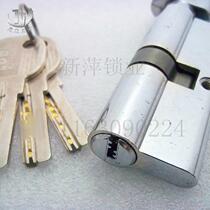 Computer pit big 70 bedroom door key Bathroom door lock core anti-theft door lock core