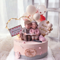 Baking cake decoration love accompany sofa reading grandparents love life long old people gift ornaments