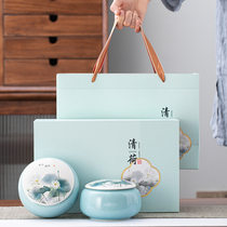 Exquisite tea gift box empty box high-end ceramic jar half catty green tea Longjing storage jar packaging box customization