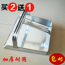 Thickened iron dust bucket Iron poke School white iron garbage pick bucket Household coal shovel bucket bucket pinch ash bucket