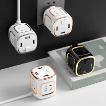 Creative usb Rubiks Cube Socket Converter One-to-Three Plug Multi-function Plug Row Multi-purpose Wire Patch Wireless