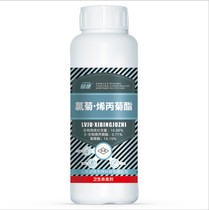 Insecticide spray mosquito potion factory direct wholesale allenpromethrin kill cockroach fly fly flea Daily