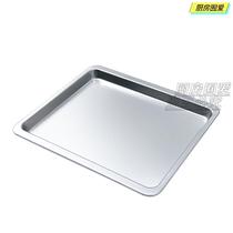 Steaming box steaming pan 304 stainless steel baking pan suitable for Kaidu Panasonic beauty integrated machine embedded electric oven tray