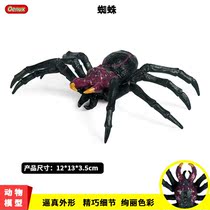 Simulation static animal insect model Children Halloween whole demagogic toy spider plastic microscape decorative pendulum