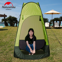 NH hustle dressing bathing tent portable outdoor fishing folding mobile toilet dressing room automatic speed opening